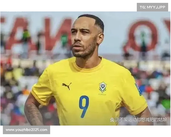 马赛主场逆转后球迷狂欢,奥巴梅杨球衣脱销