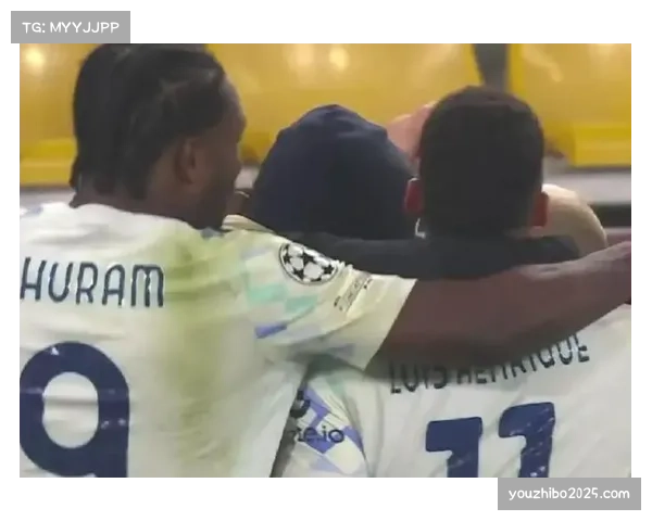 欧足联纪律委员会就皇马vs国米比赛中球迷不当行为展开调查